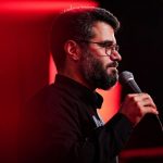 دانلود مداحی جدید میثم مطیعی بر در باب الجوادش روضه‌ اکبر بخوانیم